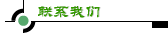 ϵ