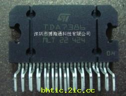 TDA7386__.jpg