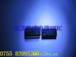 SM_ads8505idb.JPG