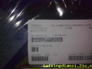 盛明零件网_盛明零件_盛明电子零件网 | krysta