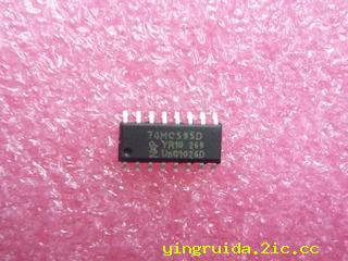 74HC595_NXP_SOP.JPG